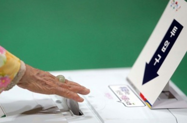 한국에서 투표율을 높이는 가장 효과적인 방법은?