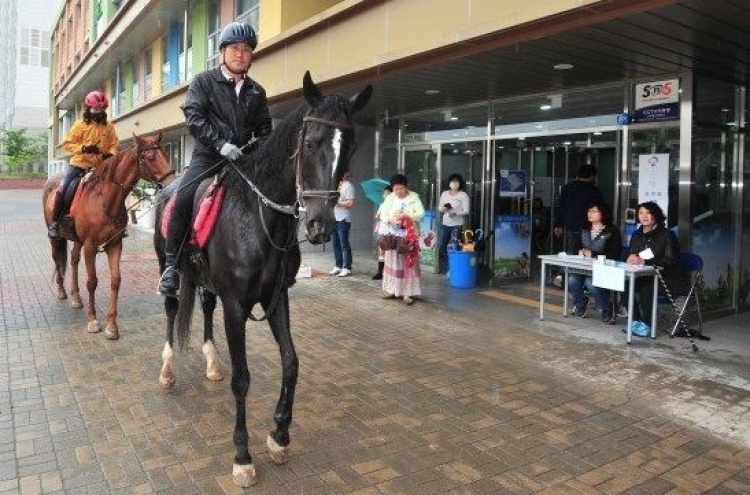 말 많은 투표장