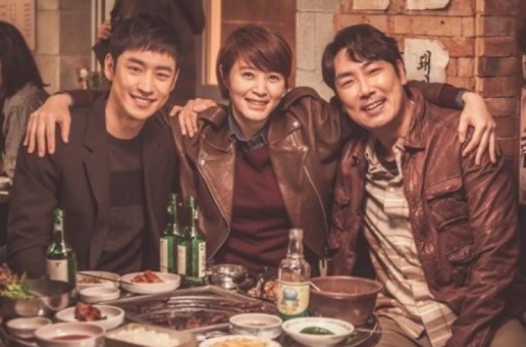 ‘Signal’ to begin airing in Japan next month