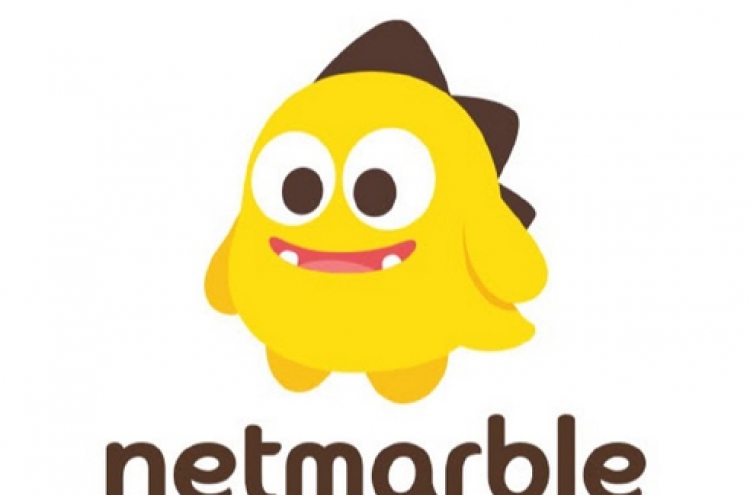 Trading in Netmarble shares to begin Friday