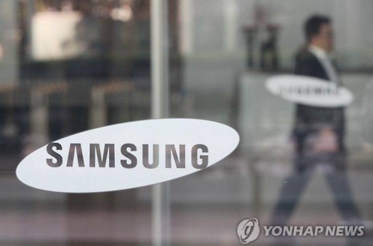 Samsung promotes 54 as vice presidents