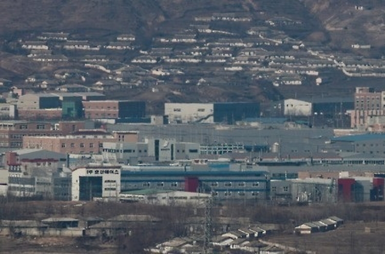 Reopening of Kaesong complex requires UN sanctions-related review: official