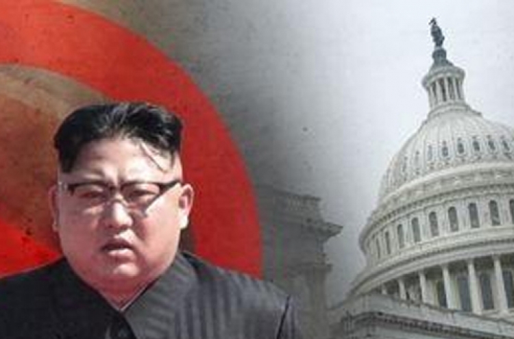 NK's revived diplomacy committee protests US sanctions bill