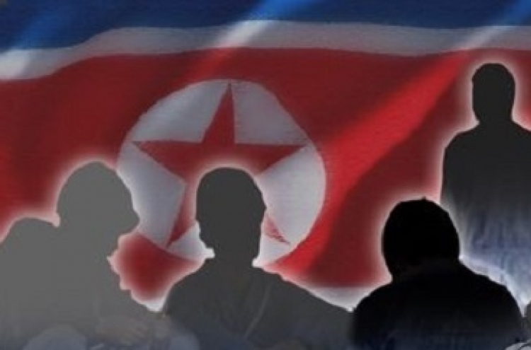 US lawmakers pushing to reauthorize NK human rights act