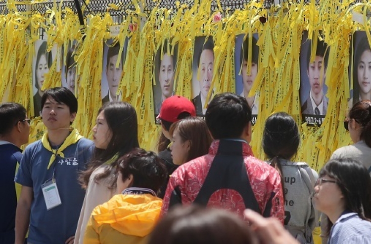 Part-time teachers to have Sewol deaths recognized