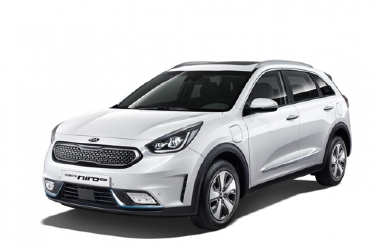 Kia launches country's first SUV plug-in hybrid