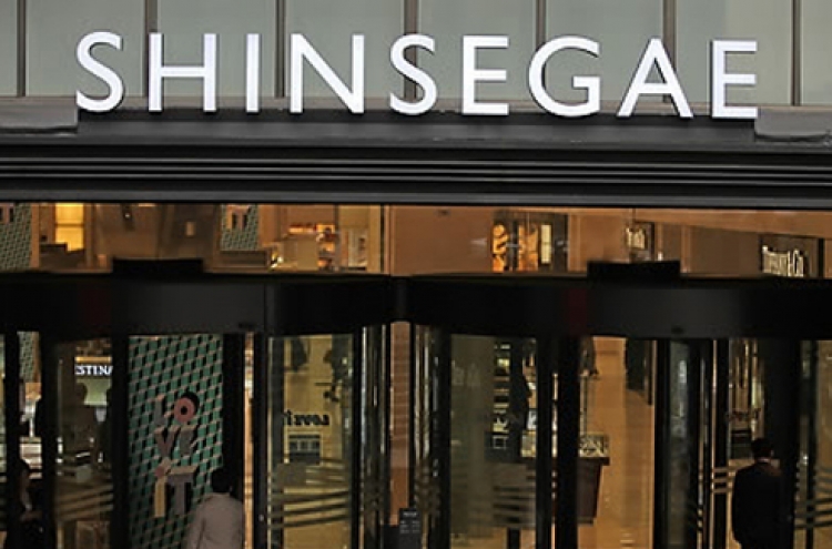 Shinsegae indefinitely delays plan on Bucheon department store