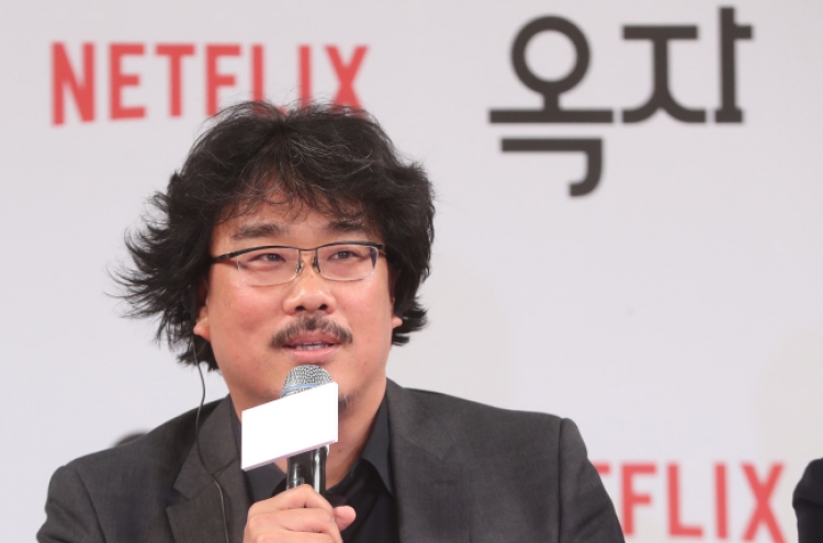 Netflix will not be demise of theaters: ‘Okja’ director Bong Joon-ho