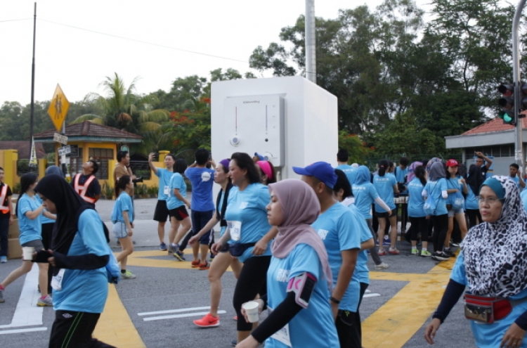 Coway invites runners to Malaysian marathon