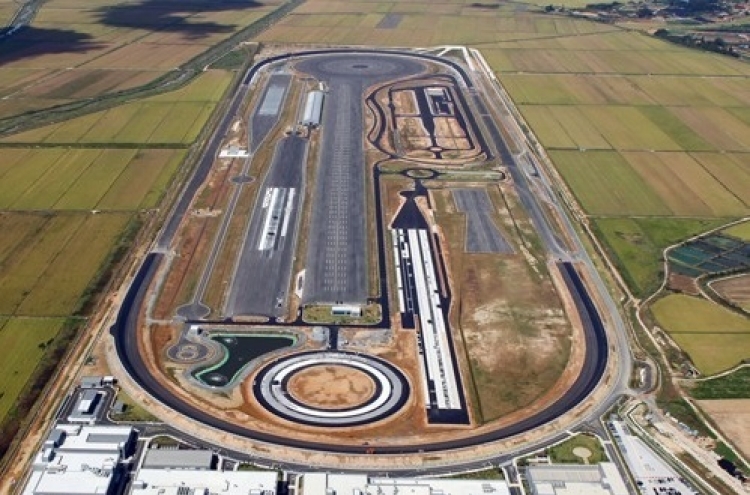 Hyundai Mobis to open proving ground to test parts, technology