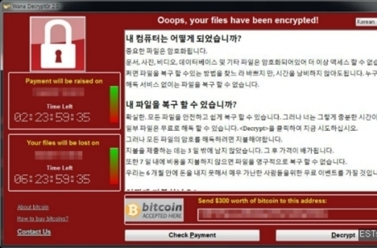 11 companies report 'WannaCry' damage in Korea