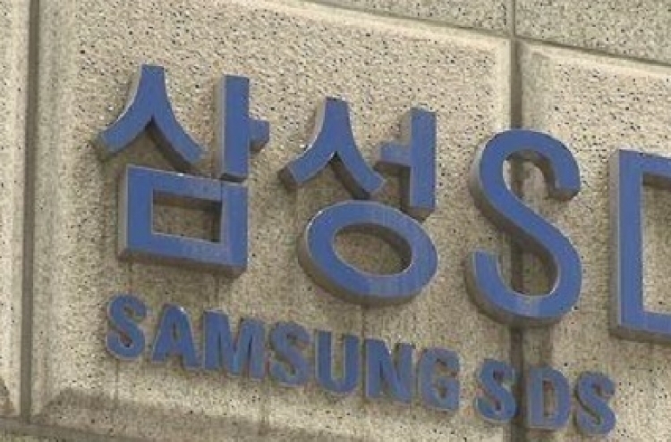 Samsung SDS establishes joint venture with Chinese firm