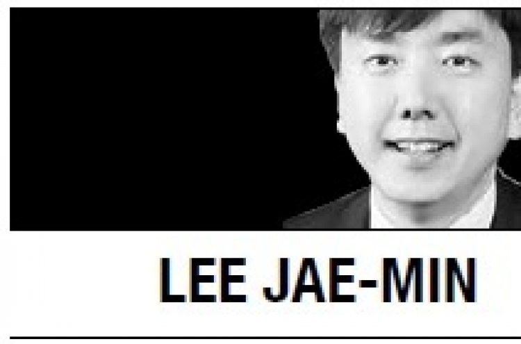 [LeeJae-min] Bringing the country back together