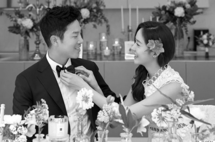 TV star Sung Yuri ties the knot with golfer