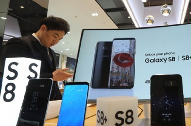 Samsung to release Galaxy S8 in China this month