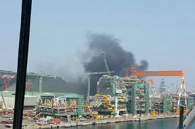 Samsung Heavy ordered to partially suspend operation after fire