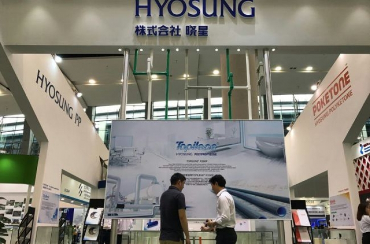 Hyosung promotes polymer brands at Chinaplas expo