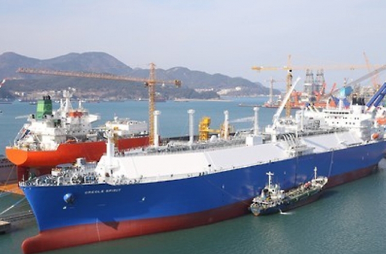 Hyundai Heavy, Samsung win patent suit against DSME