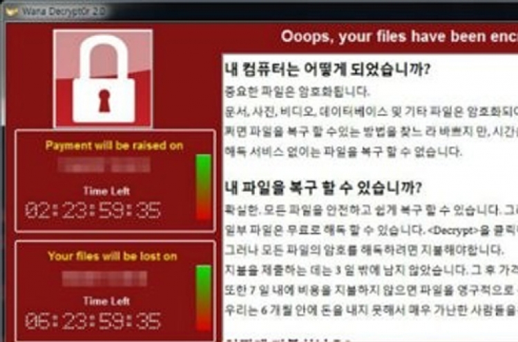 14 companies report 'WannaCry' damage in Korea