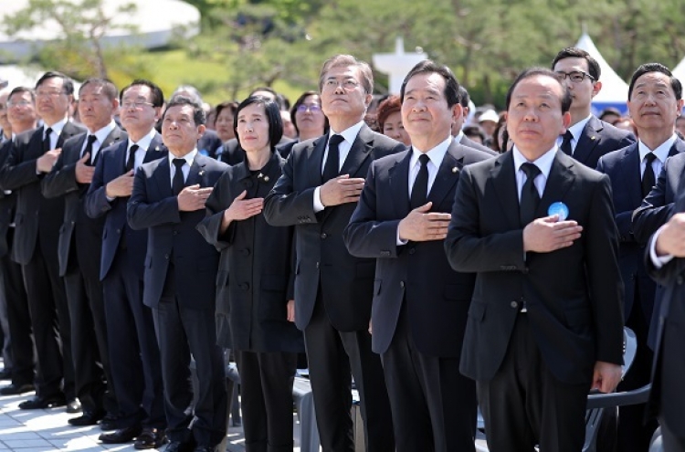 President Moon Jae-in attends May 18 memorial ceremony