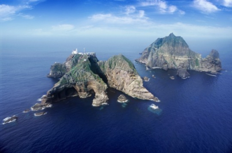 Korea dismisses Japan's protest against maritime research near Dokdo