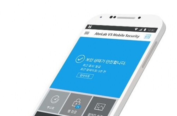 Downloads of AhnLab's smartphone security app top 4 mln