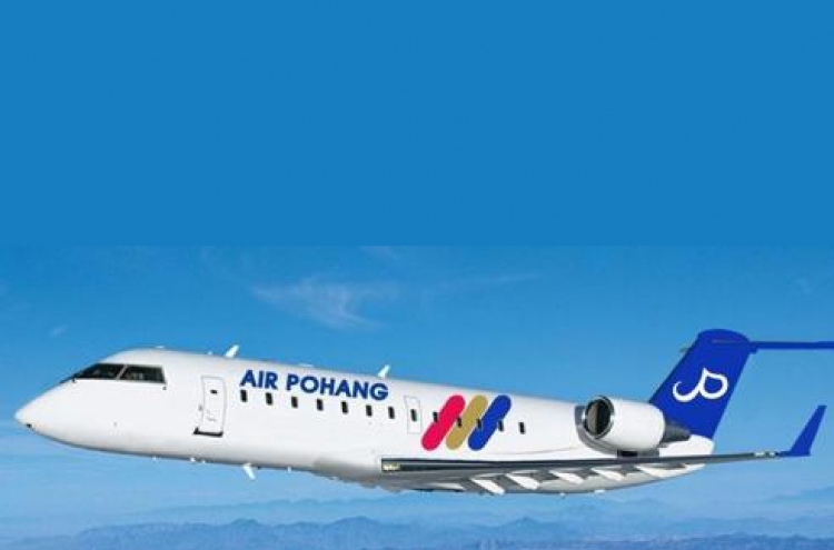 New budget carrier based in Pohang gets ready for flight operations