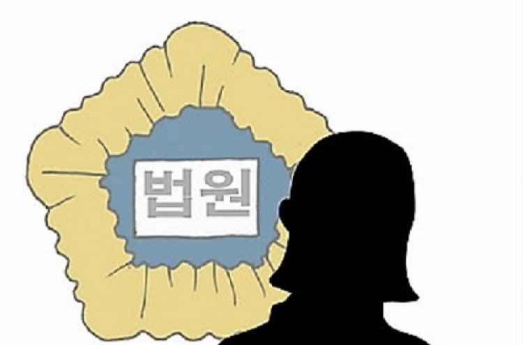 남편 외도 의심…집 불 지르려 한 40대 주부 집행유예