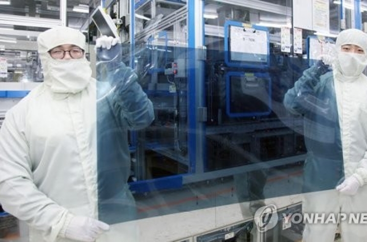 China chasing Korea in larger LCD panel market