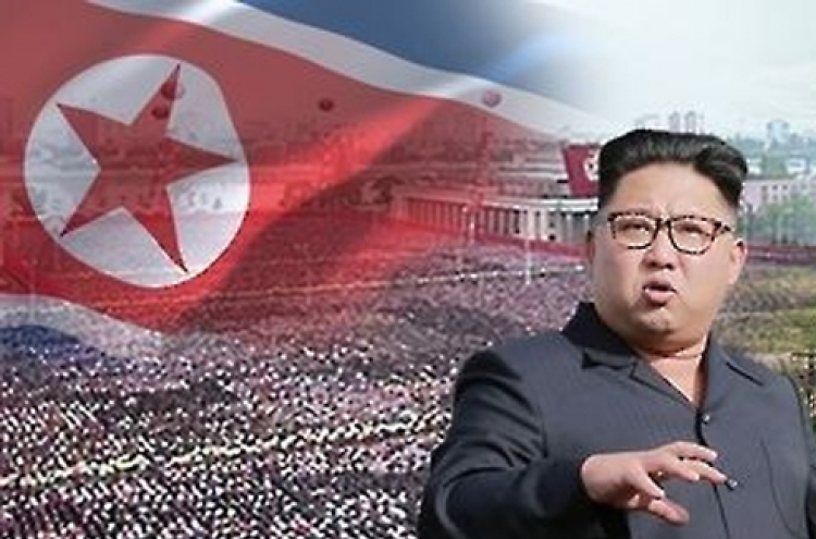[Breaking] NK fired another ballistic missile: S. Korean military
