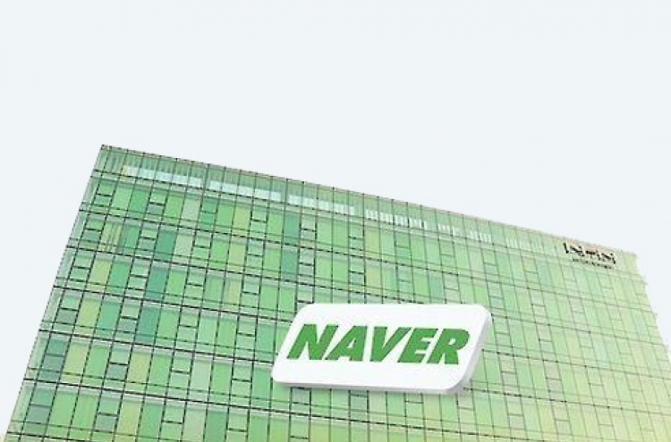 Naver named as top-performing firm in Korea