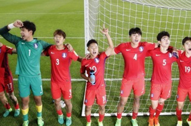 Korea clinch knockout berth with win over Argentina