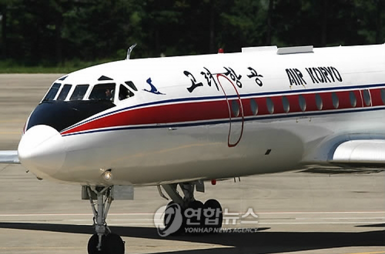 EU continues to restrict N. Korea's Air Koryo from entering its space