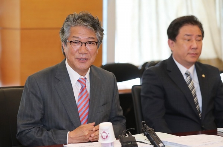 Cheong Wa Dae names two deputy advisers for national security