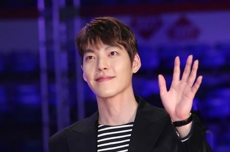 김우빈, 비인두암 투병…"발견 늦지않아 약물·방사선치료 시작"