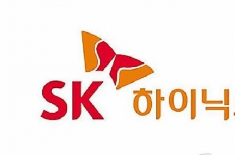 SK hynix to spin off foundry biz