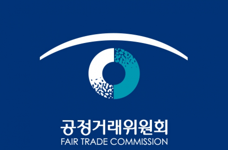 Korea should expand class action for minority consumers: FTC chief nominee