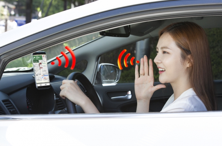 SKT to launch voice-activated navigation service in Q3