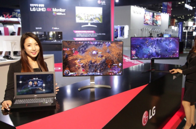 [Photo News] LG promotes its monitors at the 2017 PlayX4