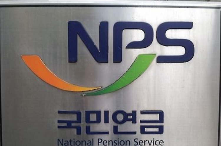 NPS to expand stock investment to 45% by 2022