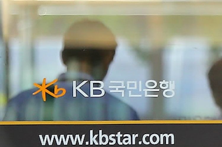 KB Kookmin Bank sells $400m in bonds in Taiwan