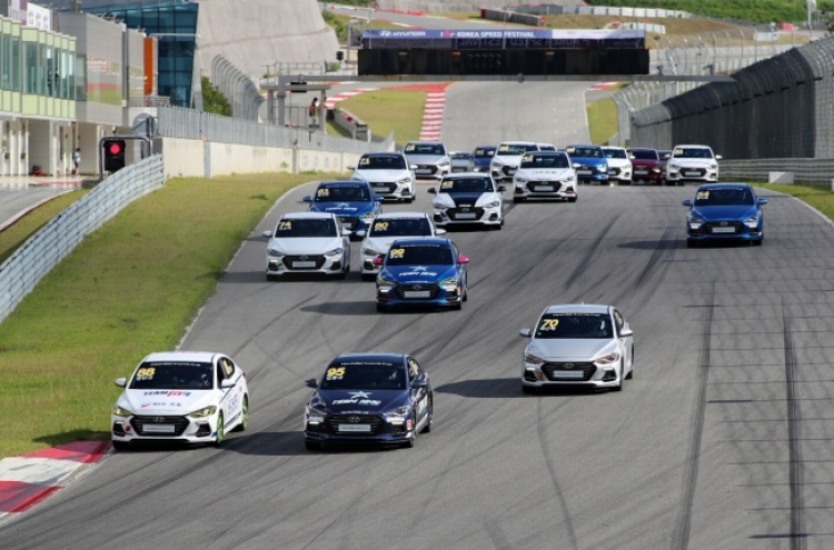 Hyundai, Kia car owners experience circuit driving
