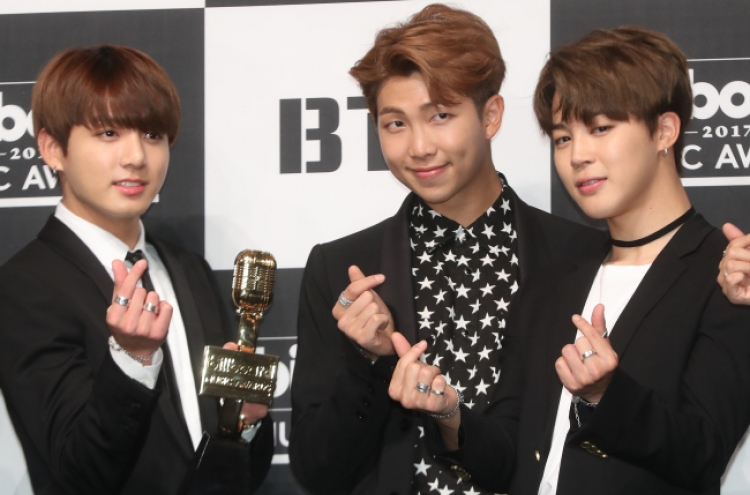 BTS spills the beans on edging out Justin Bieber