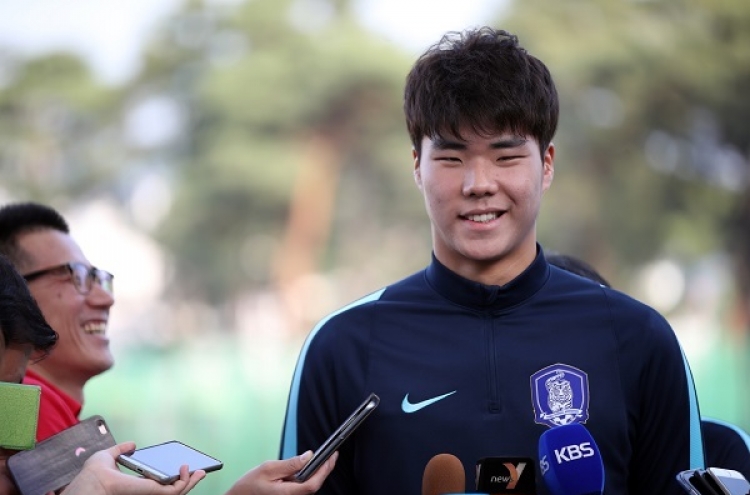 Korean goalkeeper determined to block shots in penalty shootouts