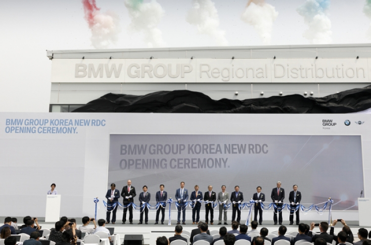 BMW opens largest distribution center in Korea