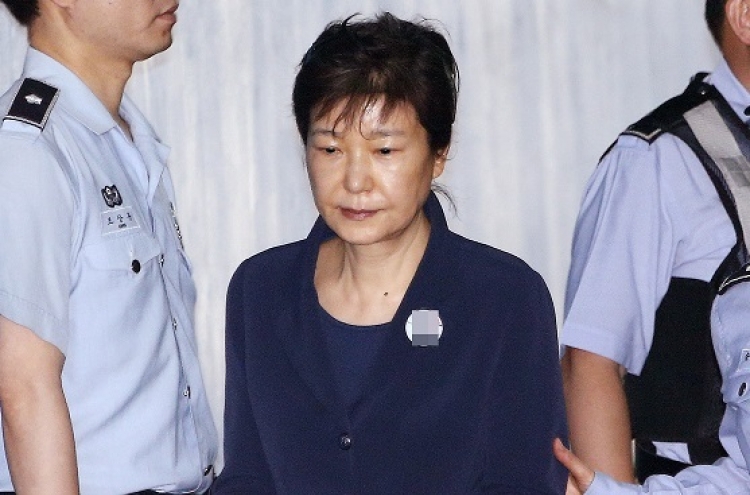 W2b of Park’s Blue House budget unaccounted for