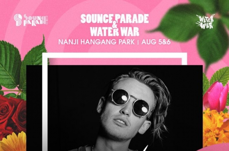 US singer-songwriter Gnash to perform in Korea in August