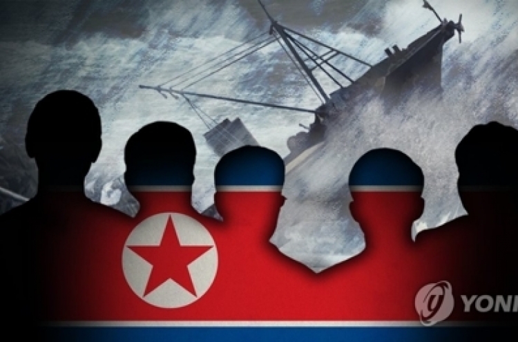 Six N. Korean sailors sent home: ministry