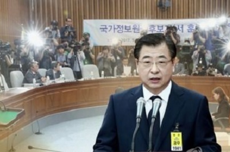 Moon's policy planning panel calls for sweeping reform of spy agency