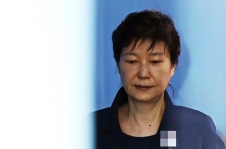 Court cancels plan to question Park as witness at aide's trial